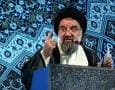حجت الاسلام خاتمی؛ خطیب این هفته نماز جمعه تهران