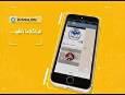 بسته شهروند خبرنگار و انعکاس مطالبات با روایت گری مردم