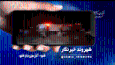 شهروند خبرنگار؛ آتش سوی مراتع در اشنویه