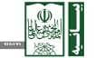 جریان اصلاحات در مسیر ترس از دشمن، نسخه تسلیم می‌پیچد