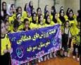 پایان مسابقات طناب زنی دختران سرخه