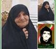 آسمانی شدن مادر شهید دست داده در نور