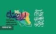 پویش ایران همدل در میعادگاه نماز جمعه کیش