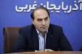 اصول دیپلماسی اقتصادی کشور نیاز به بازنگری جدی دارد 