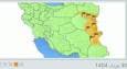 هشدار نارنجی طوفان‌های ماسه و گرد و غبار در شرق کشور