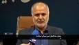 اعلام برنامه های هفته دولت در چهارمحال و بختیاری