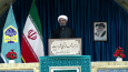 ایران مقصد؛ اتهامات بی اساس و بیانیه ای یک طرفه علیه جمهوری اسلامی