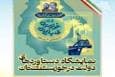 سوم شهریور؛ گشایش نمایشگاه بزرگ دستاورد‌های دولت در اهواز