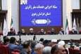 مشهد نیازمند نگاه ملی در حوزه زیرساخت‌ ها است