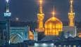 فردا سی‌ام صفر، سالروز شهادت، حضرت علی بن موسی الرضا (ع) است
