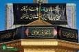 مشهدمقدس،سوگوار شهادت حضرت امام رضا (ع)