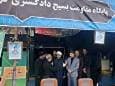 بازدید رئیس کل دادگستری خراسان رضوی از موکب‌های عزاداری مشهد