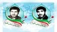 درگذشت مادر شهیدان زمانی ثانی در مرند