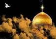 آذربایجان غربی سوگوار عالم آل محمد