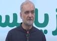 سفر رئیس حزب جماعت اسلامی پاکستان به ایران