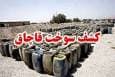 کشف بیش از ۱۴ هزار ليتر بنزين قاچاق در گمرک پرويزخان