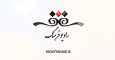 «مستند فرهنگ» و «کتاب فرهنگ»، از رادیو فرهنگ
