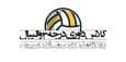 برگزاری کلاس داوری والیبال درجه ۳ بانوان در بندرخمیر