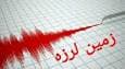 احساس زلزله ۵/۷ ریشتری در اردبیل