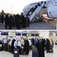 اعزام زائران عمره مفرده اصفهان از پاییز