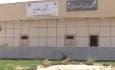 افتتاح دو طرح آموزشی ورزشی در دانشگاه سیستان وبلوچستان