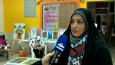 نمایشگاه رویا‌هایی که به حقیقت پیوستند