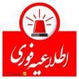 جداول برنامه خاموشی دو نوبتی برق در کهگیلویه و بویراحمد