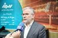 در تابستان امسال، مصرف برق البرز به حدود ۱۹۷۳ مگاوات رسید
