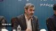 بیش از ۴۳ درصد از پست‌های سازمانی استان قم، خالی است