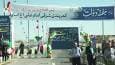 خدمت‌رسانی دولت به ساوجی‌ها با بهره‌برداری از ۹۵ طرح
