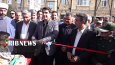 سفر شهرستانی استاندار به کامیاران