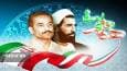 جزئیات مراسم بزرگداشت شهدای دولت در لرستان