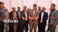 راه اندازی پنج هزار مگاوات نیروگاه خورشیدی در استان اصفهان