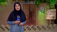 «ملازمان حرم» از شبکه افق