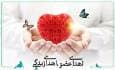 اعضای جوان کامفیروزی نجات بخش چهار بیمار