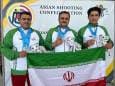 کسب ۱۷ نشان رنگارنگ ایران در تیراندازی قهرمانی آسیا