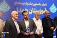 درخشش خبر صداوسیمای خوزستان در جشنواره رسانه ای خوزستان همدل