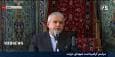 مراسم بزرگداشت سالروز شهدای ۸ شهریور با حضور وزیر میراث فرهنگی