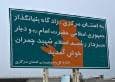 سرمایه گذاری در حوزه گردشگری استان مرکزی