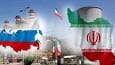 آغاز تبادل هوشمند داده‌های ریلی میان ایران و روسیه