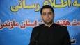 دولت چهاردهم به دنبال توسعه سرانه فرهنگی در مازندران