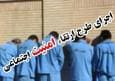 دستگیری و احضار ۱۰۵ نفر از اراذل و اوباش در شهرستان لنگرود