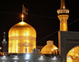مشهدالرضا عزادار شهادت امام حسن عسکری (ع)