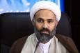 مسئولان مشهد پیگیر جذب اعتبار ملی دهه آخر صفر