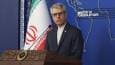آمادگی ایران برای کمک به زلزله‌زدگان افغانستان
