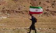 وقتی که پای عشق وطن به میان می‌آید