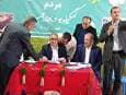 برگزاری همایش دولت، مردم، مسجد و رسانه در روستای سرمور دنا