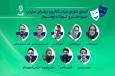 معرفی اعضای شورای سیاستگذاری نمایش حوزه هنری کودک و نوجوان