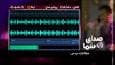 پیگیری مطالبات مردم در بسته صدای شما ۱۲ شهریور ۱۴۰۴