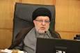 کاهش ۱۶ درصدی طلاق در قم با حمایت قضات خانواده